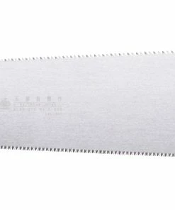 Gyokucho Spare Blade For Seiun Saku 210 Replacement Blades