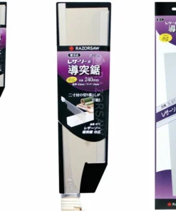 Gyokucho Dazuki Wide Type Razor Saw Hand Saws