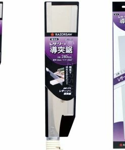 Gyokucho Dazuki Razor Saw