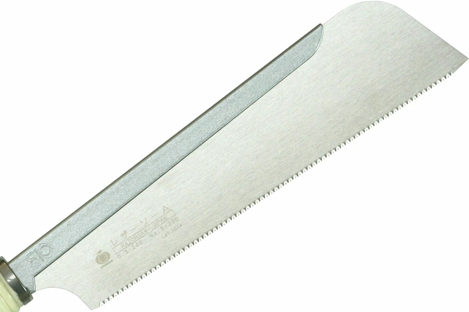 Gyokucho Spare Blade For Razor Saw A 1 Gyokucho Spare Blade For Razor Saw A