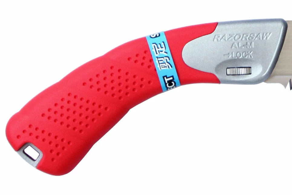 Gyokucho Select 300 Pruning Razor Saw 3 Gyokucho Select 300 Pruning Razor Saw