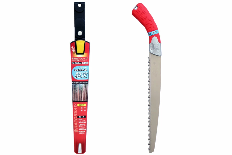 Gyokucho Select 300 Pruning Razor Saw 1 Gyokucho Select 300 Pruning Razor Saw