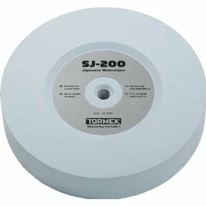Tormek Japanese Waterstone 200mm All 1 Tormek Japanese Waterstone 200mm All