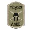 Rothco Molon Labe Spartan Morale Patch