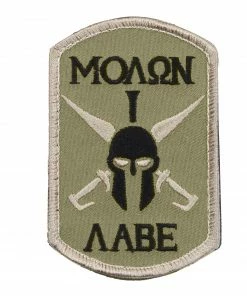 Rothco Molon Labe Spartan Morale Patch