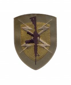 Rothco Gun Shield Morale Patch