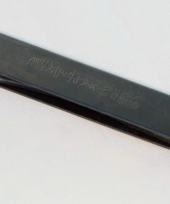 Gyokucho High Carbon Steel HIGO Knife (120mm) Black Handle