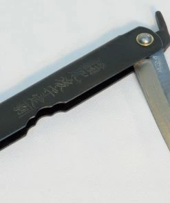 Gear Gyokucho Triple-layered SK Steel HIGO Knife (100mm) - Black Handle