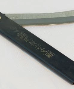 Gyokucho Triple-layered SK Steel HIGO Knife (120mm) Black Handle Gear