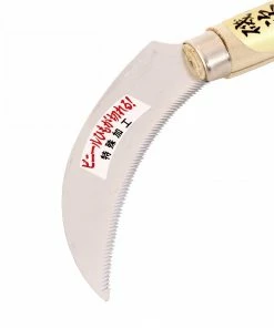 Home, Farm & Garden Small Gyokucho Weeding Sickle