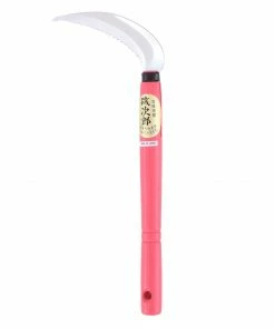 Home, Farm & Garden Gyokucho Weeding Sickle